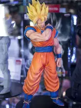 22cm Dragon Ball Z Goku Action Figure PVC Collection Model toys brinquedos for christmas gift with retail box