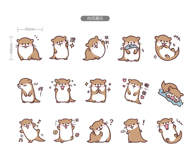 45Pcs/Box Cute Stickers Kawaii Cartoon Otter Adhesive Stickers For DIY Diary Photo Album Decorative Scrapbooking Stickers