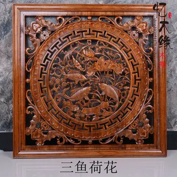 

Dongyang wood carving wood pendant camphor wood ornaments hanging wall hanging round living room background tea word