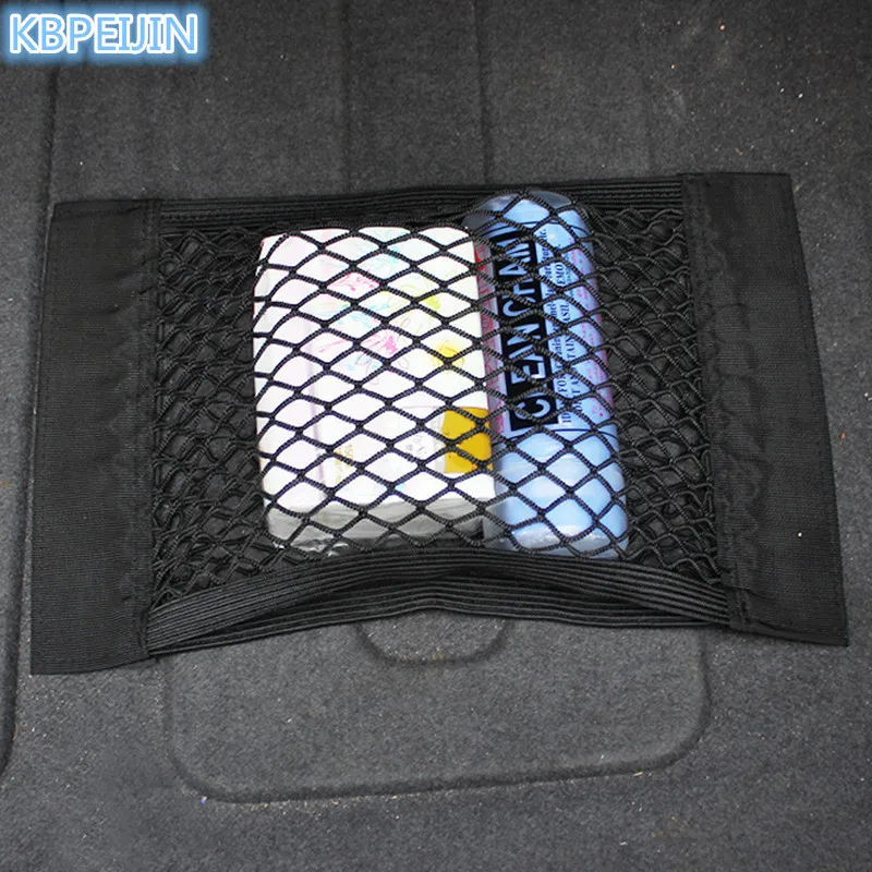 HO Car styling Car Trunk Storage Bag Cargo Organizer Storage Bag for Vw