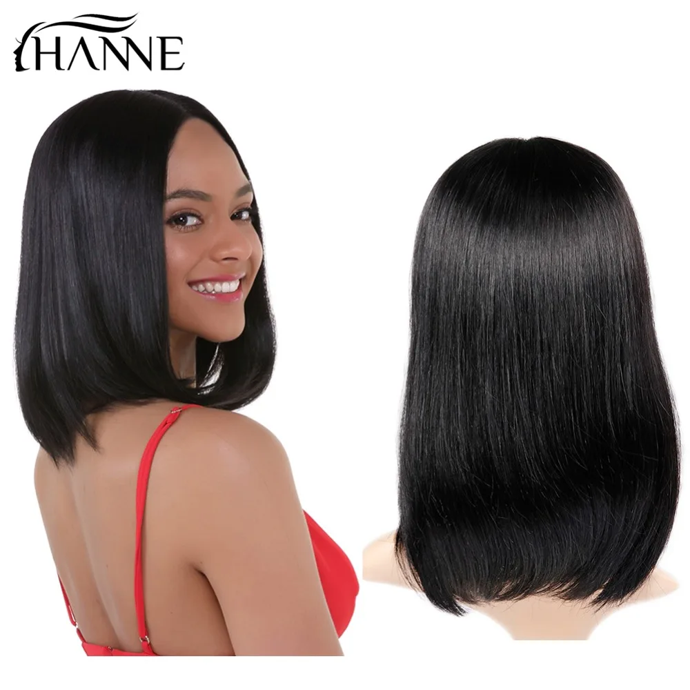straight bob