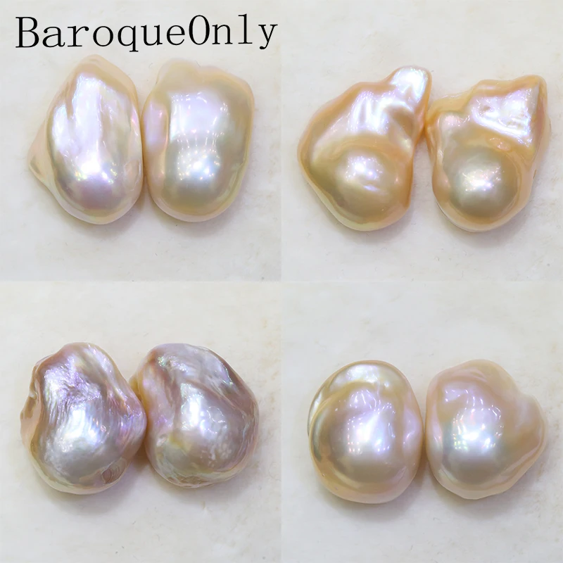 

BaroqueOnly pair naked nuclear beads mixed colour baroque natural frenshwater plump pearl for diy drop earring making BPC
