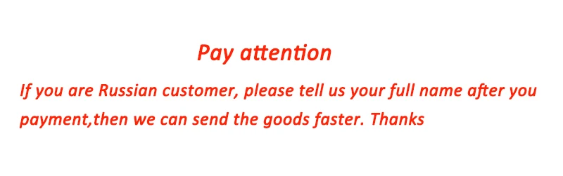 pay attention (2)