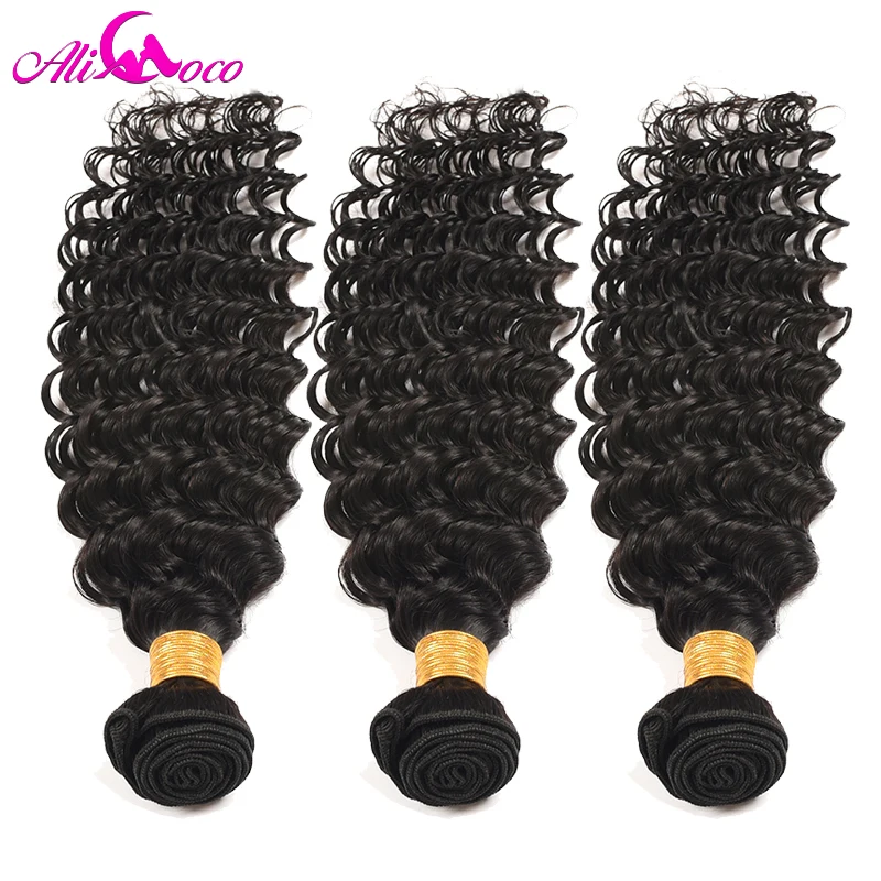 Ali Coco Brazilian Deep Wave 3 Bundles With Closure 100% Human Hair Bundles With Baby Closure 4*4 Non Remy Hair Extensions Ali Coco Brazilian Deep Wave 3 Bundles With Closure 100% Human Hair Bundles With Baby Closure 4*4 Non Remy Hair Extensions