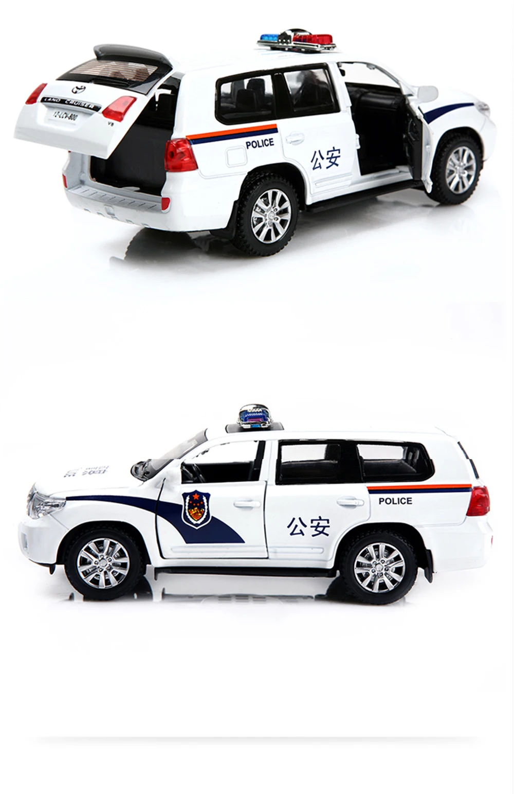 Finger Rock 1/32 масштаб моделирование Land Cruiser полицейская модель автомобиля литье под давлением игрушки мигающий светильник вытяжной автомобиль игрушка из сплава