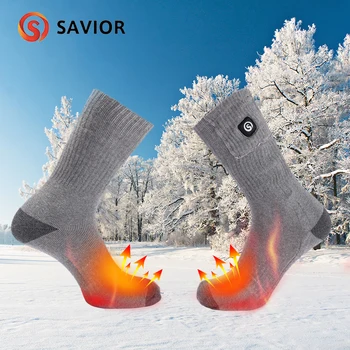 

SAVIOR heating socks battery heating warm socks skiing warm socks men and women outdoor sports warm heating socks