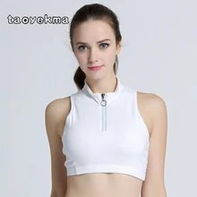 Простой сексуальный женский без рукавов половина спортивный бюстгальтер на молнии без проволоки для спортзала Фитнес Бег Йога Бюстгальтеры Высокий воротник Тонкий Топ жилет B41