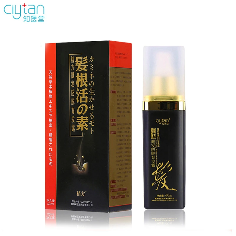 

Ciytan Medical Hair Growth Liquid Essence Anti Hair Loss Products Dense Hair Fast Sunburst Grow alopecia Treatment For Men Women