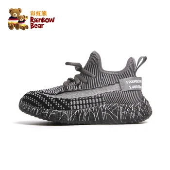 

New 2019 Children Shoes Mesh Breathable Sport Children's Tennis #R9Q2700