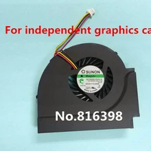 Вентилятор для lenovo для Thinkpad T510 W510 Процессор вентилятор