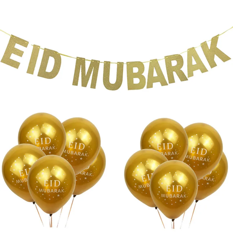EID  (6)
