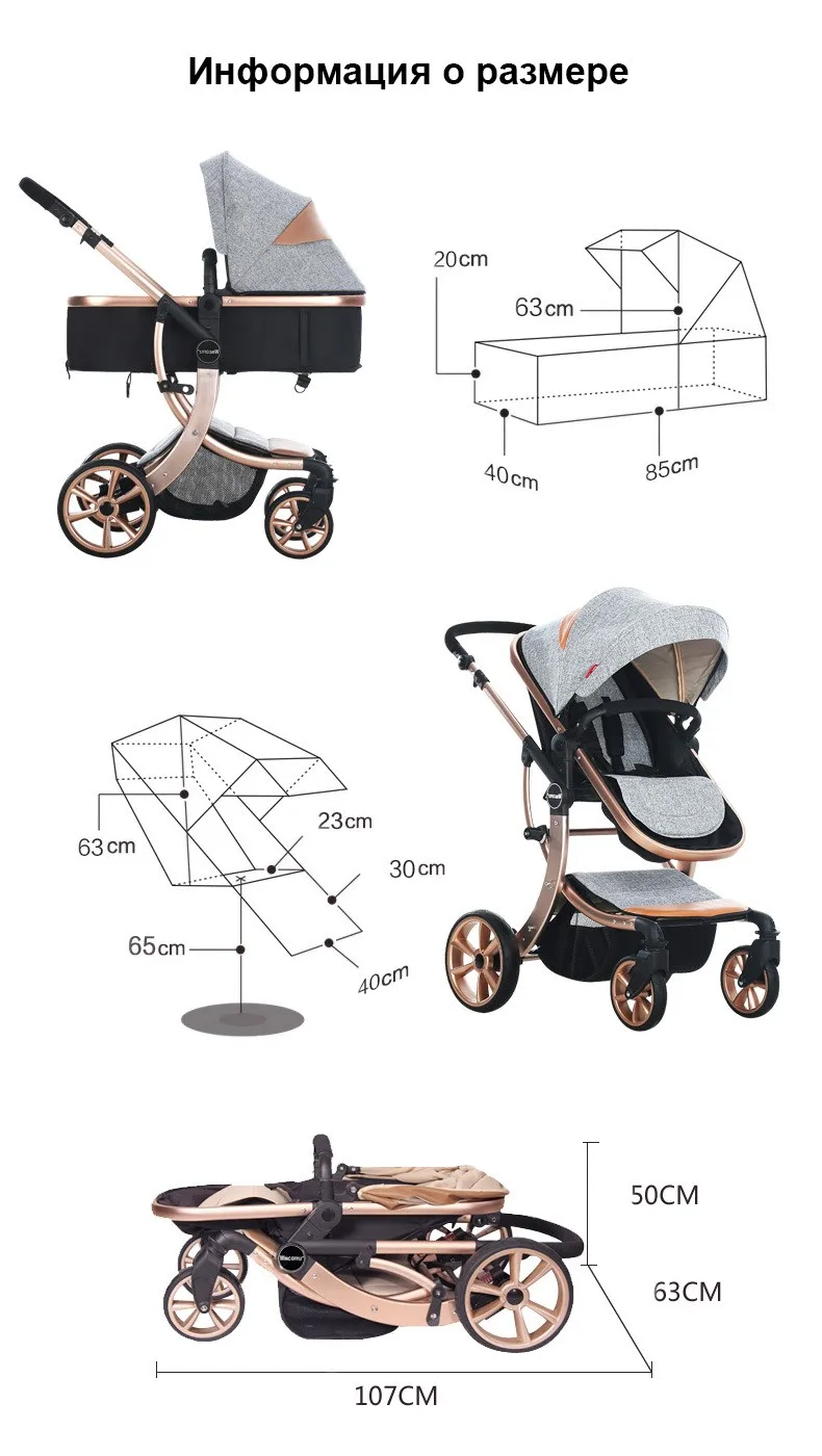 Детская коляска 2 в 1, складная коляска, Противоударная детская коляска, большая детская коляска, коляски для детей