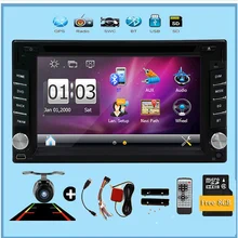 2017 2 DIN font b Car b font DVD GPS navigation Player auto font b Radio