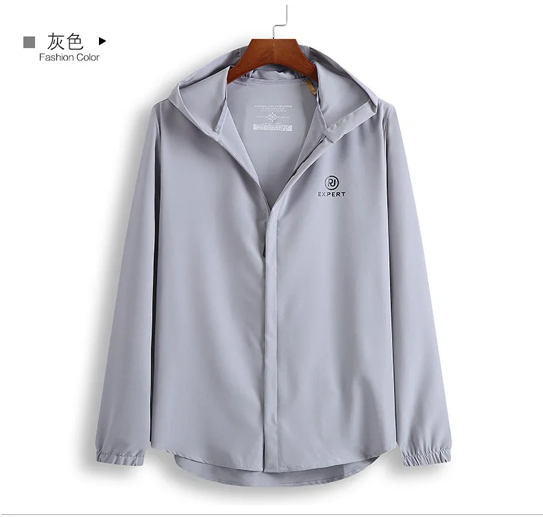 Плюс 10XL 8XL 6XL 5XL новый ультра тонкая куртка мужская брендовая одежда Ультра свет солнцезащитный крем пальто мужской наивысшего качества