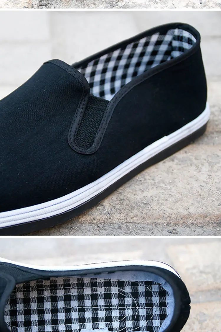 4225789169_773790263