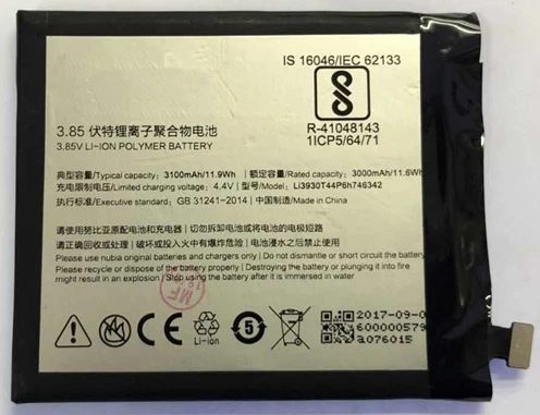 3100mAh Li3930T44P6h746342 Battery For ZTE nubia Z17S Z17 S NX595J Bateria Cell Mobile Phone Batteries + Free Shipping | Мобильные