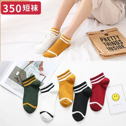 10 Pieces=5Pairs Arrivl Women Socks Funny Fruits Cute Happy Silicone Slip Invisible Cotton Sock 35-40 Printed Socking Purple