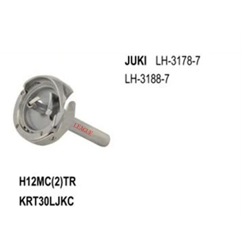 

Rotary Hook H12MC(2)TR Lager Tpye With Shaft use for Juki LH-3178-7, LH-3188-7