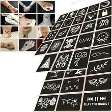 50 шт./компл. блеск тату трафарет для Для мужчин девушка дети милый рисунок Шаблоны аэрограф трафареты для татуировок хной под покраску