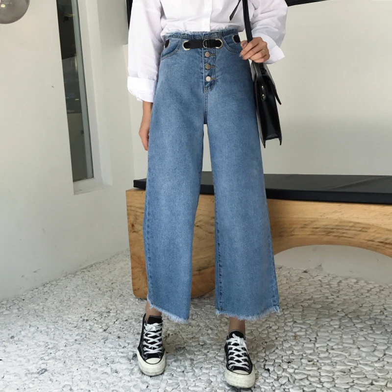 high waist denim wide leg pants