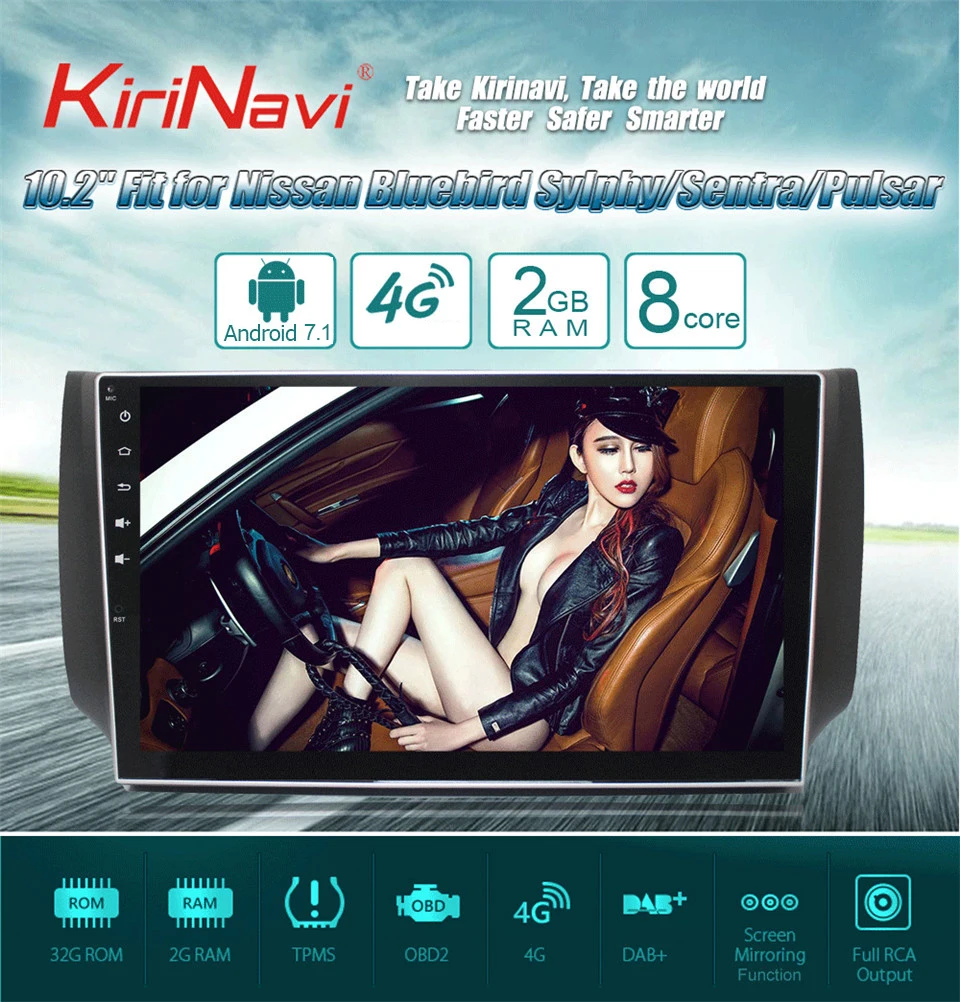 Excellent KiriNavi Octa Core Android 7.1 Car DVD Player For Nissan Sylphy Radio Stereo Sentra B17 Audio GPS Navigation Multimedia Wifi RDS 0