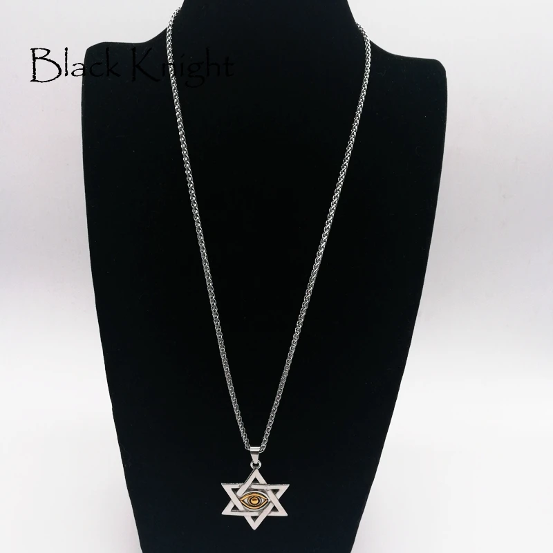 Черный рыцарь, 2 тона, подвеска в виде глаза Давида, ожерелье из нержавеющей стали с гексаграммой, еврейская звезда Давида, религиозное ожерелье BLKN0609