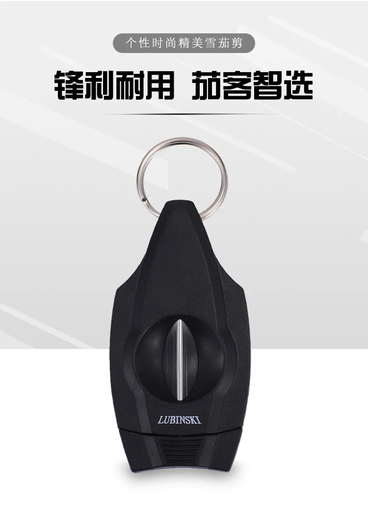 

LUBINSKI New Arrival Mini Keychain Style Gadget Pocket Sharp Cigar Cutter