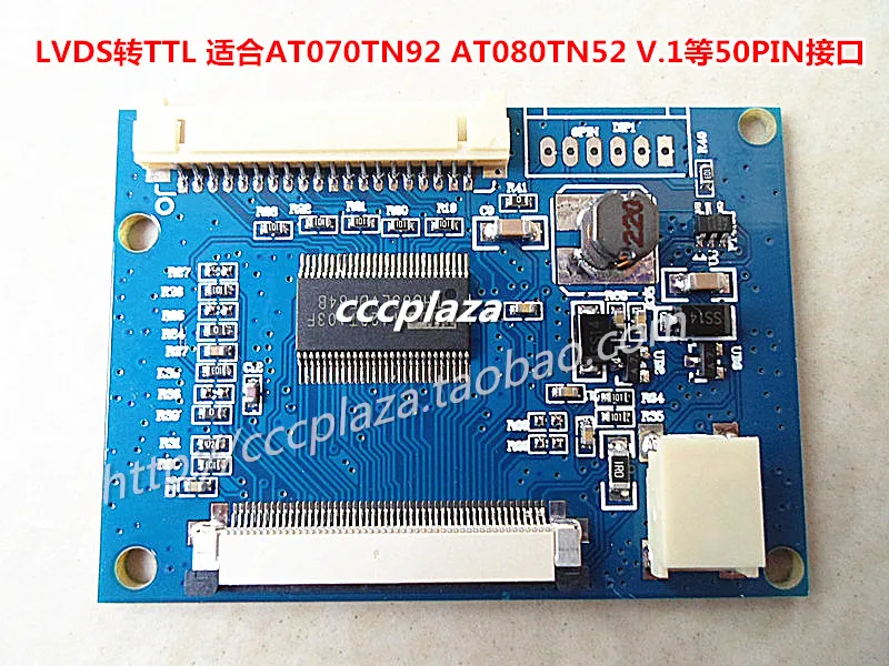 Lvds Поворотная ТТЛ-схема плата адаптера LVDS Поворотная ТТЛ-схема AT070TN92 AT080TN52 50PIN ЖК-экран