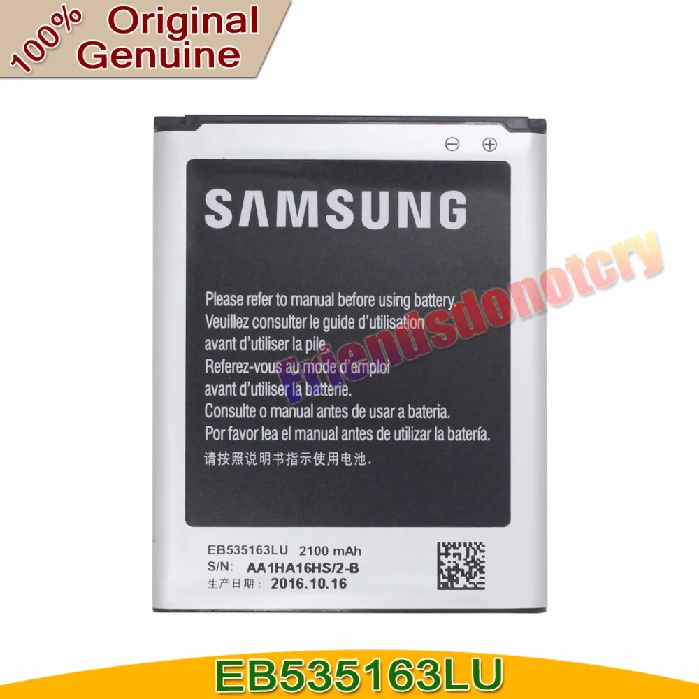 100% New Original Samsung EB535163LU For SAMSUNG I9082