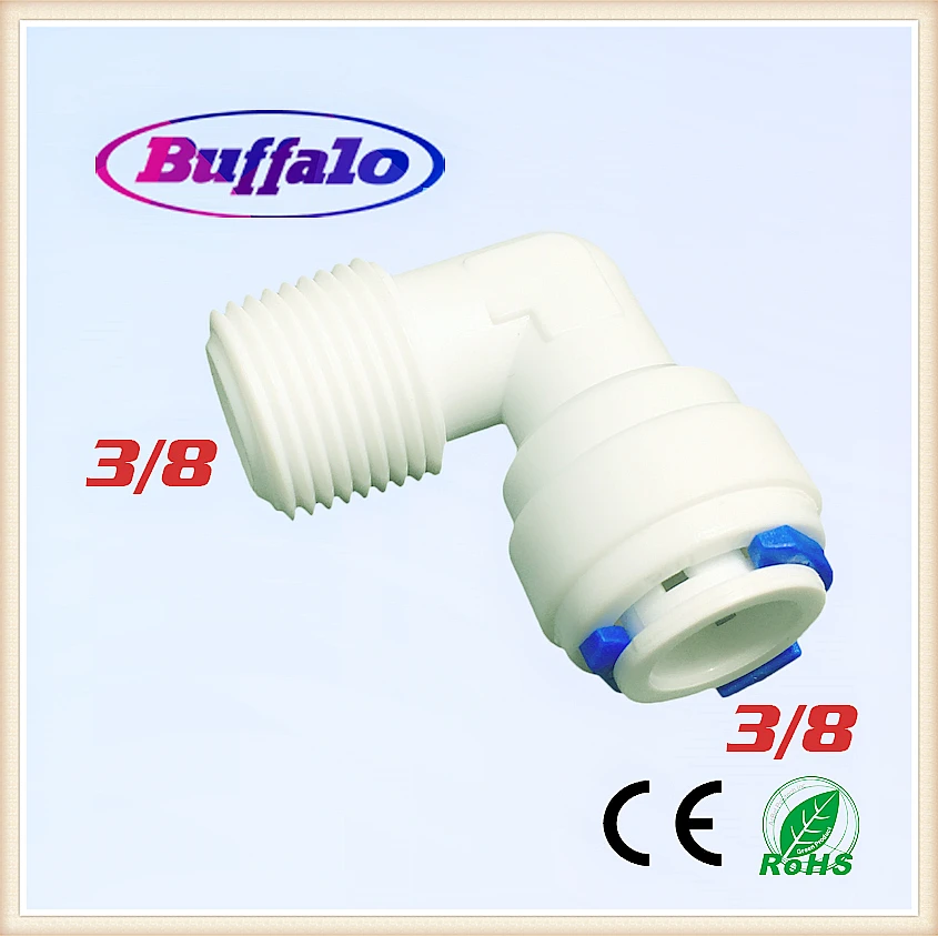25PCS Plastic 3/8" Male Threaded Elbow Push Fit Water Filter Connect
