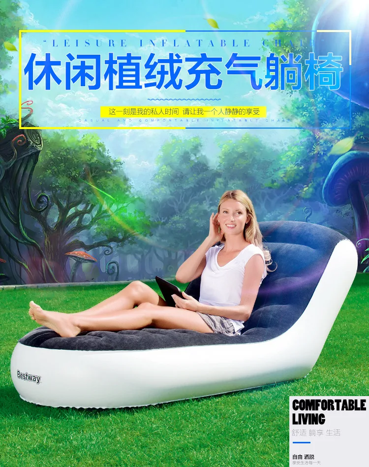 Single luxury flocking back inflatable sofa lazy sofa folding loungers outdoor portable inflatable chair,relax sleeping beds
