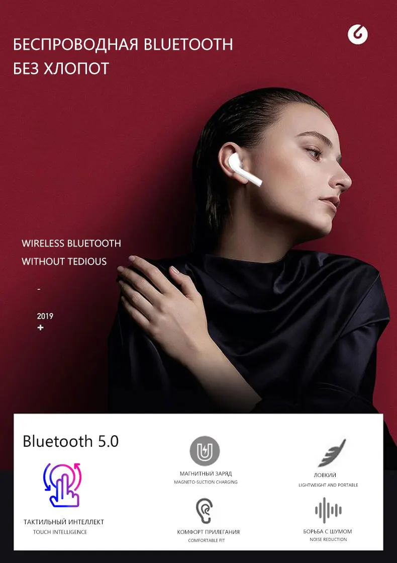 Bluetooth 5,0 беспроводная гарнитура Мини серьги auriculares inalambrico для бега спорт бас гарнитура с микрофоном для Iphone 6 7 8 X