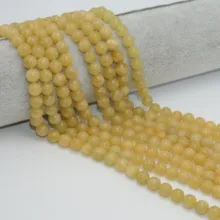 Натуральный простой качество желтый Берил/гелиодор Свободные Круглые бусины 8 мм