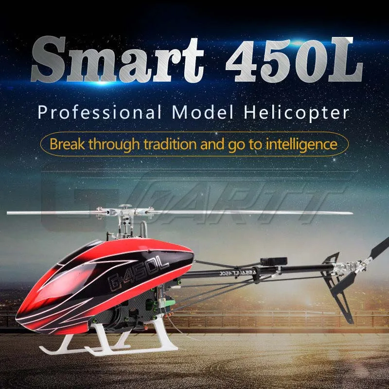Вертолет умная модель Heli Schweizer 300C 450L 6CH RC Высокая симуляция Электрический подарок