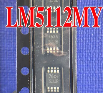 

Free Shipping 10pcs/lot LM5112 LM5112MY LM5112MYX/NOPB SJJB MSOP-8