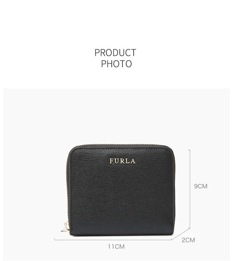 Кошелек на молнии FURLA Babylon S PR84