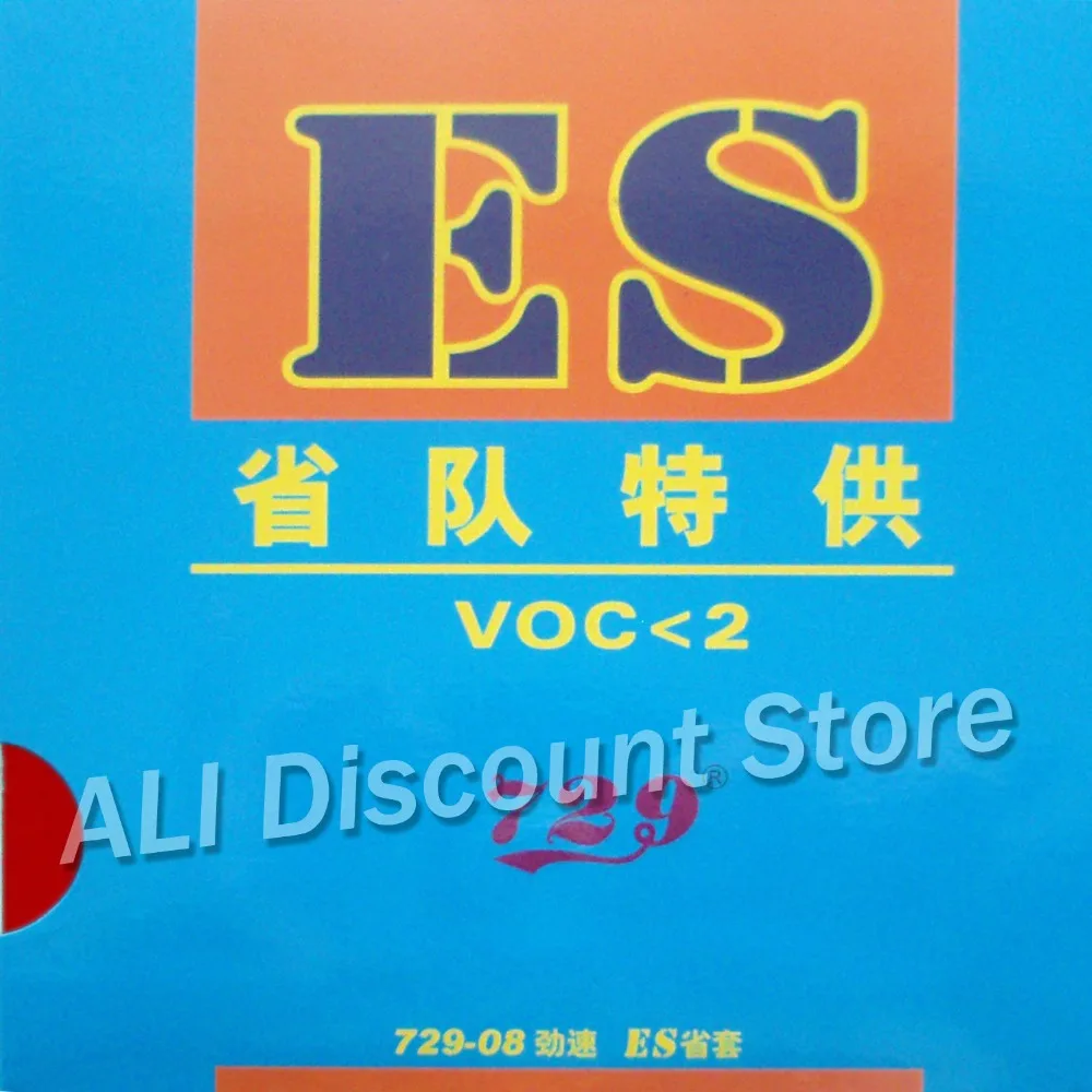 

RITC 729 Friendship 729-08 ES (Provincial) Pips-in Table Tennis (PingPong) Rubber With Sponge