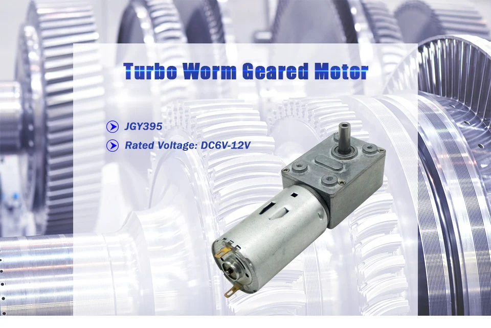 JGY395-motor_01