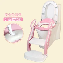 Детский горшок, Мужской Детский писсуар, стул для сидения, туалет, лестница, детское сиденье для унитаза, мягкое с подушечкой, Детские табуреты для унитаза, большой размер