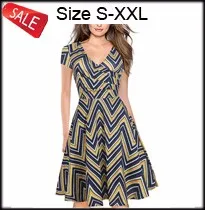 OX233 stripe
