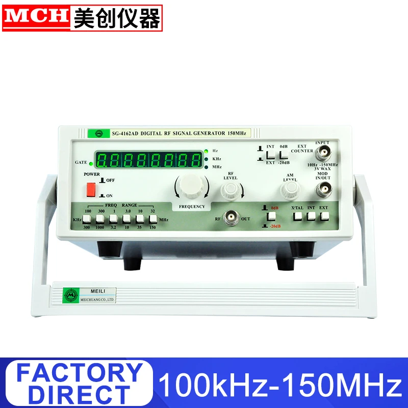 Генератор радиочастотных сигналов 100 кГц-150 МГц с частотным счетчиком 150 МГц цифровой генератор сигналов