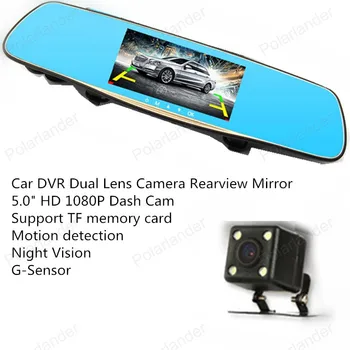 

2016 hot sales the newest Car DVR Full HD 1080P Digital Video Registrator 5 inch dual-lens Night vision function