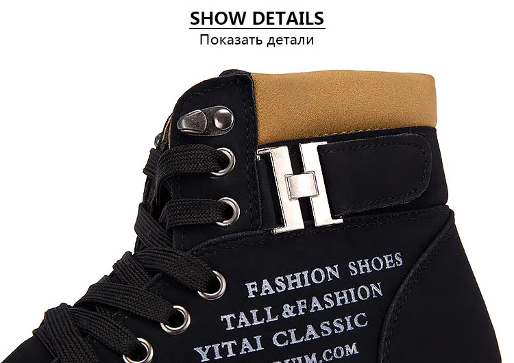 Men Snow Boots Fashion Microfiber PU Warm Plus Cotton Ankle Autumn Winter Boots