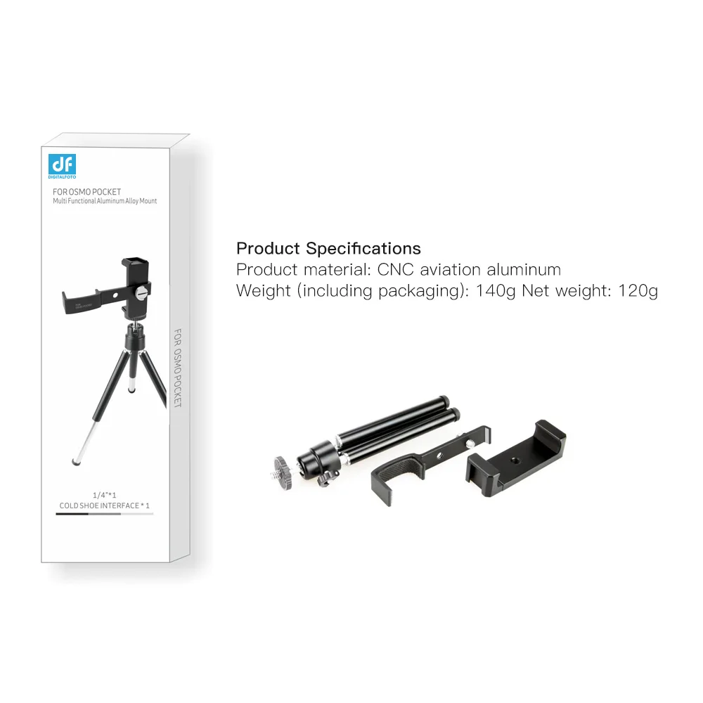 Многофункциональный штатив DF из алюминиевого сплава для DJI Osmo Pocket 3 осевой