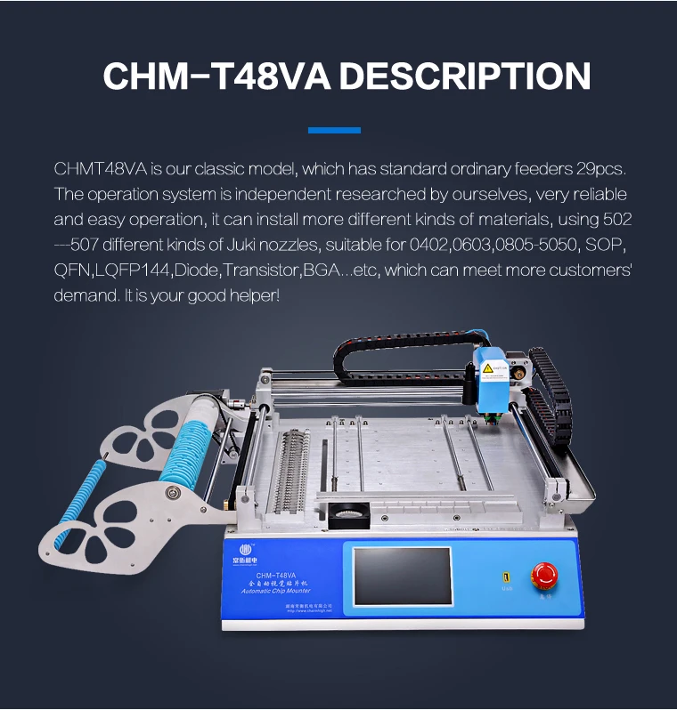 CHMT48VA_03