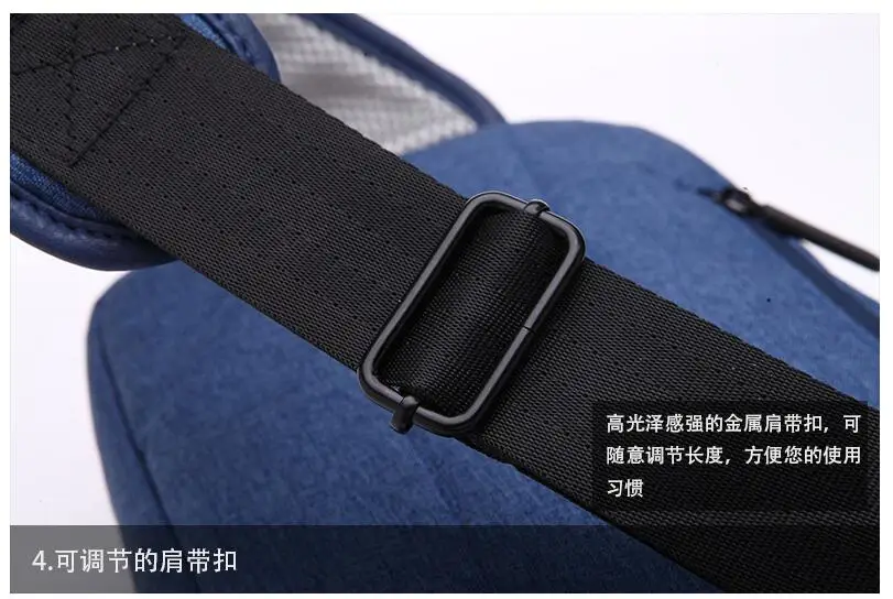 QQ20171031202958