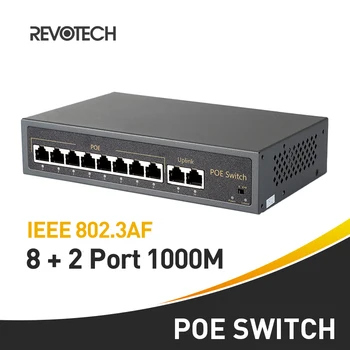 

8-Port 10/100M + 2-Port 10/100/1000M IEEE802.3af POE Switch 120W 48V Power over Ethernet for IP Camera System Network Switch
