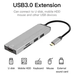 6 в 1 USB-C концентратор 4 K HD видео аудио кабель адаптер Тип C к HDMI usb 3,0 с SD/TF кардридер зарядка PD type C usb-концентратор