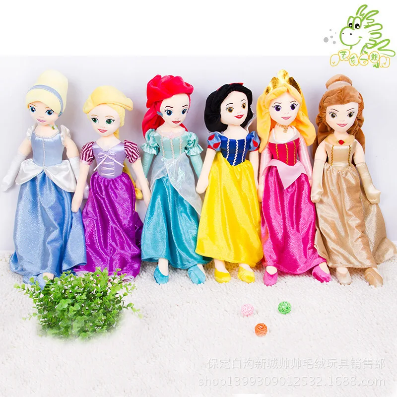 Big 67CM Classic Princess Mermaid Rapunzel Snow White Sleeping Beauty Cinderella Beauty and Beast Plush Dolls For Girls Kids Toy