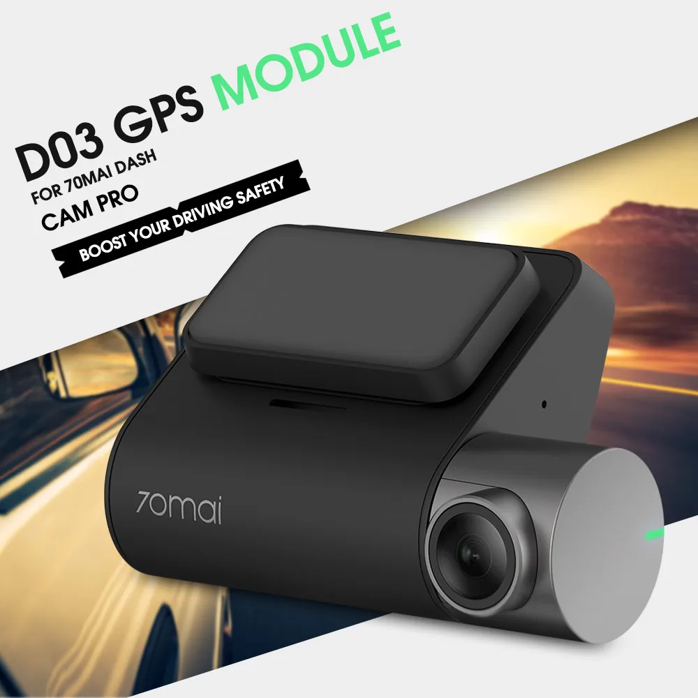 Автомобильный видеорегистратор Xiaomi с gps-модулем 2 дюйма Full HD экран 140 Dgree Wi-Fi